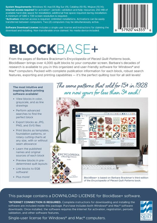 Software BlockBase Plus